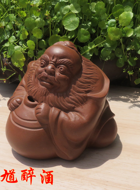 宜兴紫砂摆件钟馗醉酒茶宠茶玩