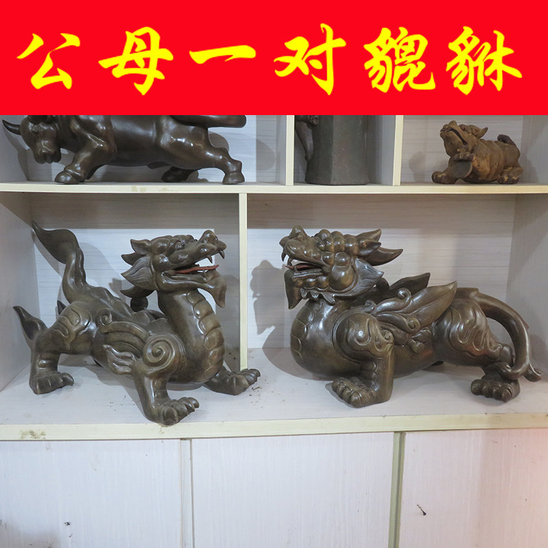 宜兴紫砂摆件雕塑茶宠工艺品正品手工古铜泥貔貅皮休龙子公母一对