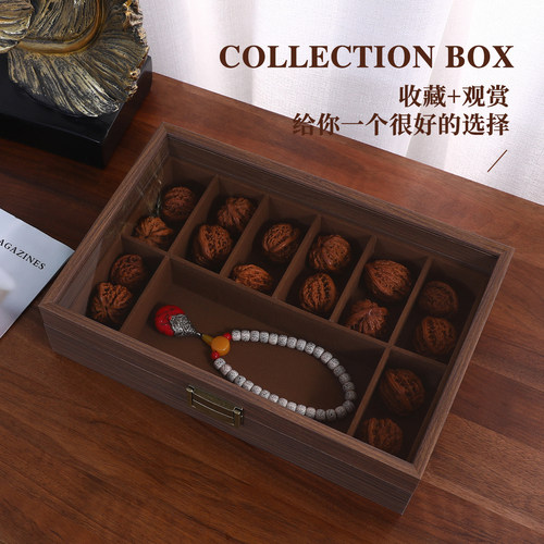 木皮纹文玩狮子头核桃收纳盒