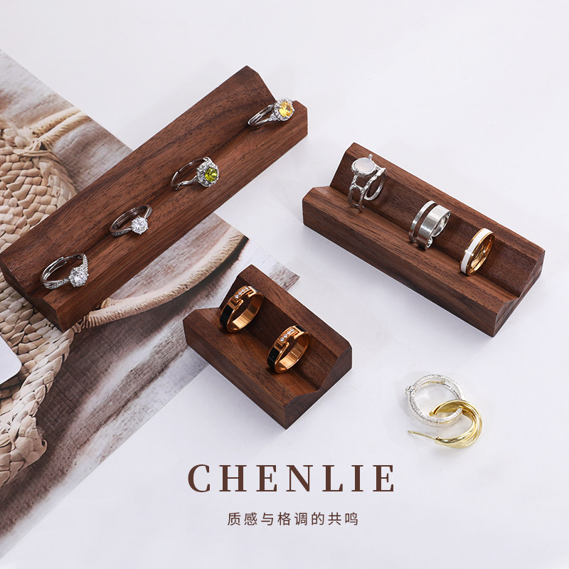 胡桃木戒指展示架饰品珠宝戒指托首饰陈列收纳盘摆摊拍照摆件道具,饰品/流行首饰/时尚饰品新,首饰展示架,淘宝优惠券,粉丝福利购,淘宝优惠卷