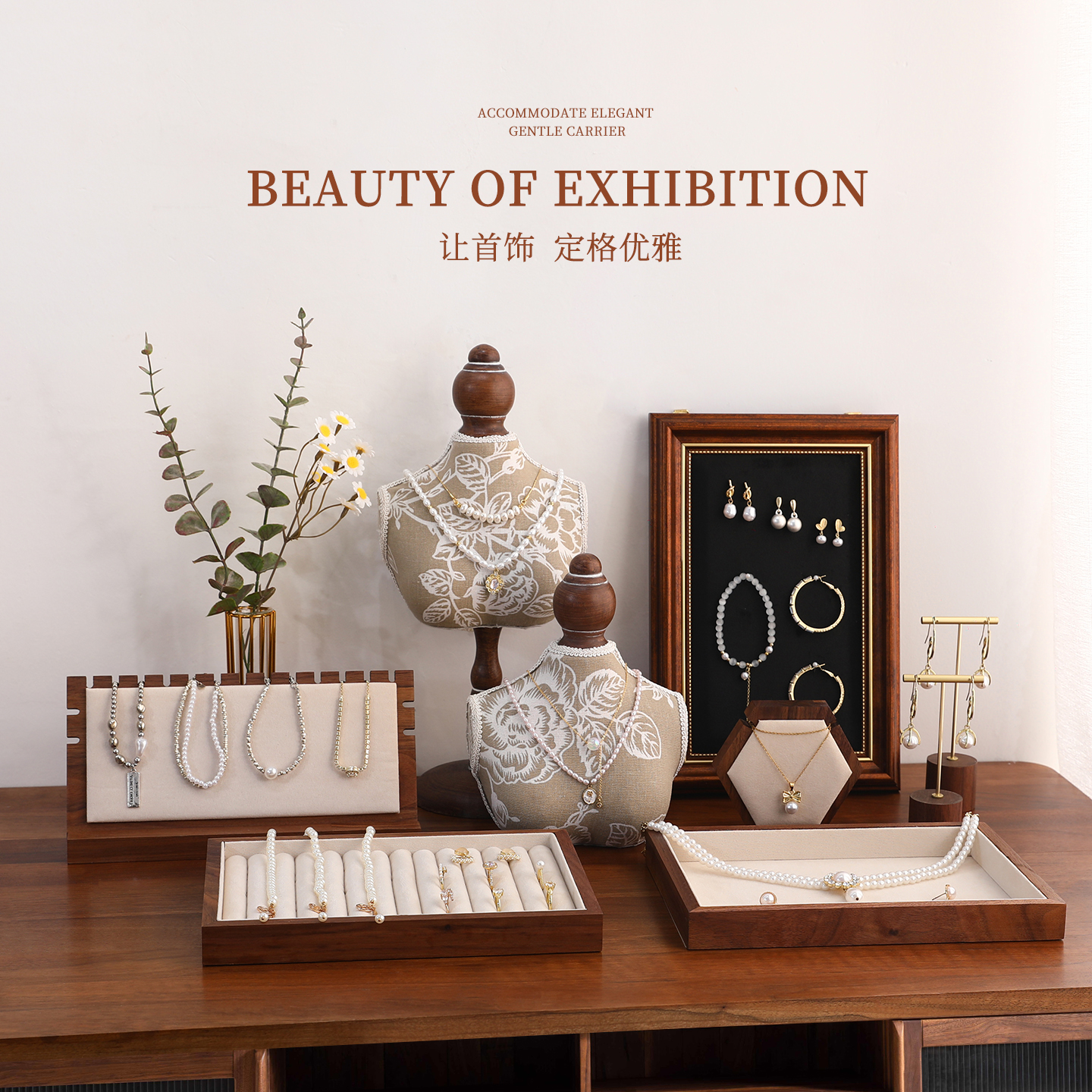 复古首饰展示架人像模特项链架绒布相框耳环手链陈列店铺摆摊道具