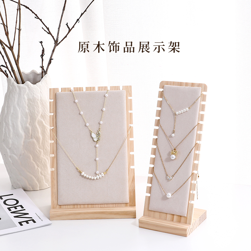 实木首饰展示架项链手链吊坠架