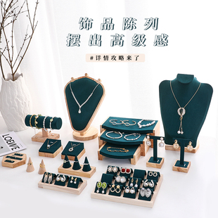 实木首饰展示架项链耳环人像模特手链饰品收纳架摆摊橱窗珠宝陈列