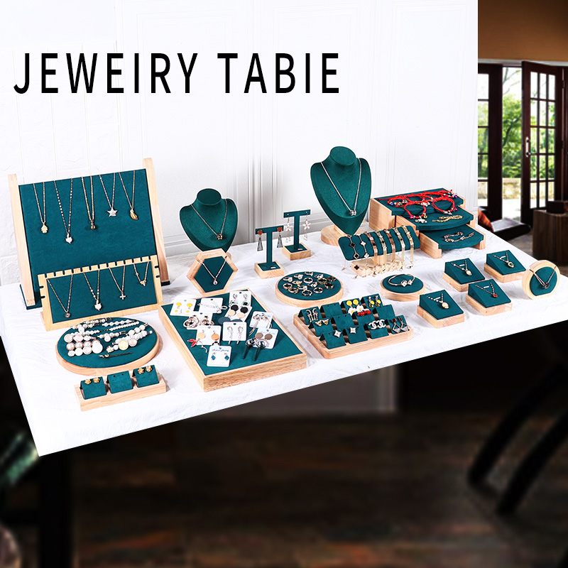 珠宝饰品展示架墨绿首饰架套装柜台摆件吊坠戒指手镯耳钉项链挂架