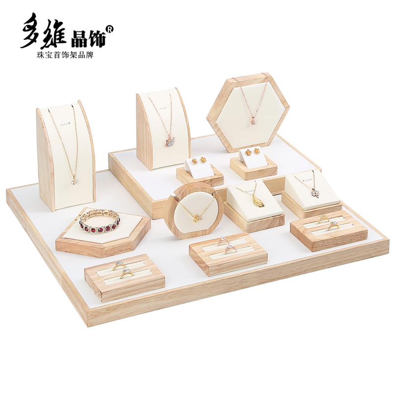 新款实木白色PU皮首饰展示架珠宝店柜台展示套装吊坠项链手镯架子