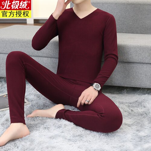 北极绒保暖内衣男套装德绒无痕恒温冬季秋衣秋裤居家打底保暖睡衣