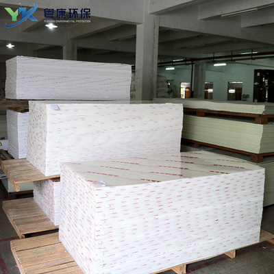 pp全新米黄色塑胶硬板耐磨酸碱