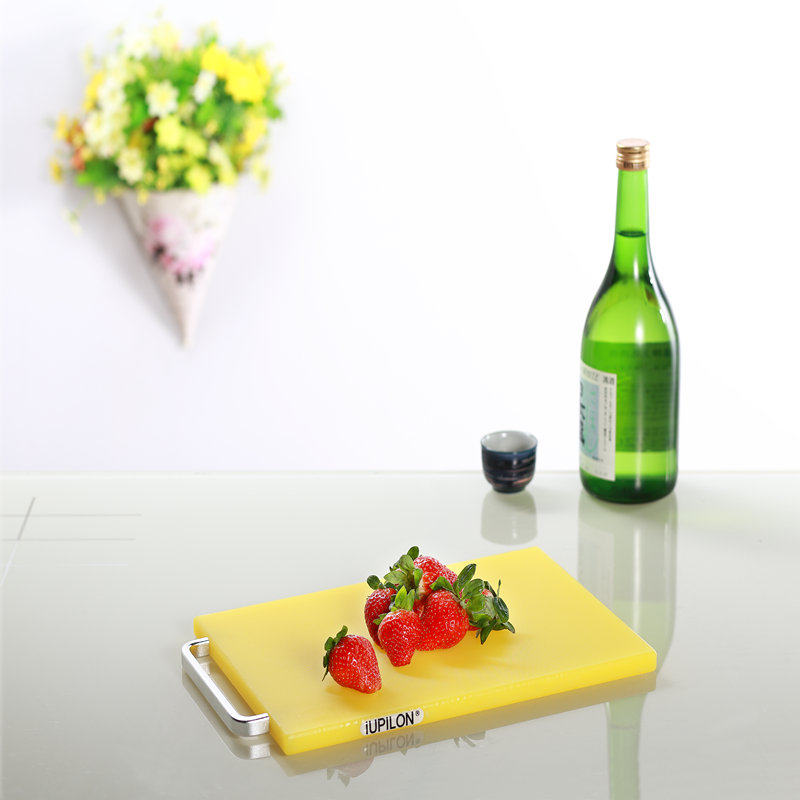 IUPILON  厨房小砧板塑胶菜板切水果薄砧板 抗菌家用菜板案板