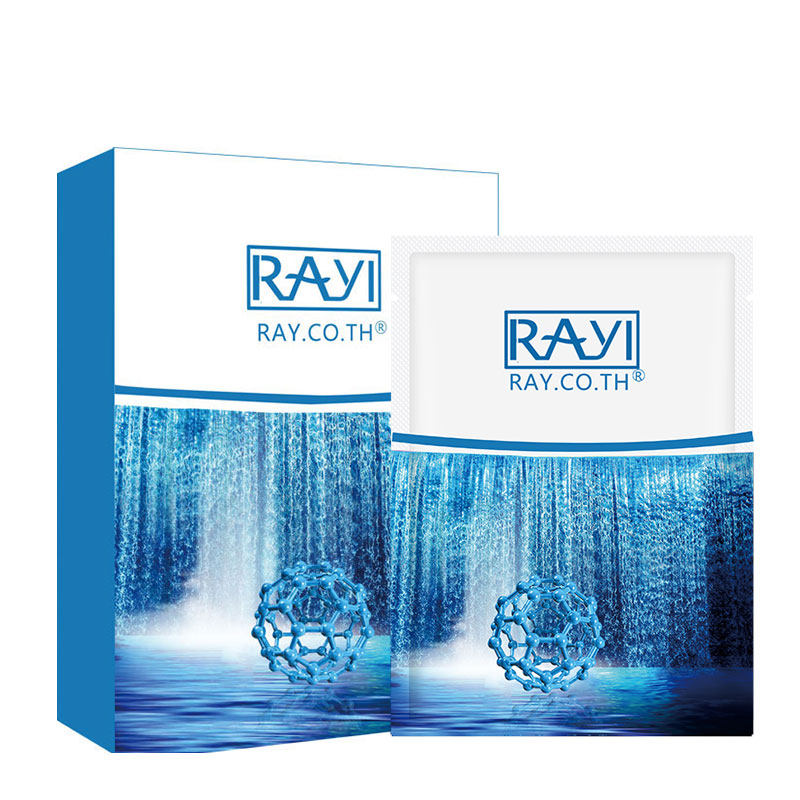 新品泰国芮一富勒烯瀑布拉丝面膜女补水保湿收缩毛孔提亮紧致修复