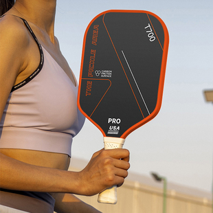 匹克球拍板碳纤维专业赛事级T700球拍全套3K超轻磨砂匹克球板拍