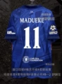 25-26 Chelsea X Home + Champions League Printed No. 11 + Armband