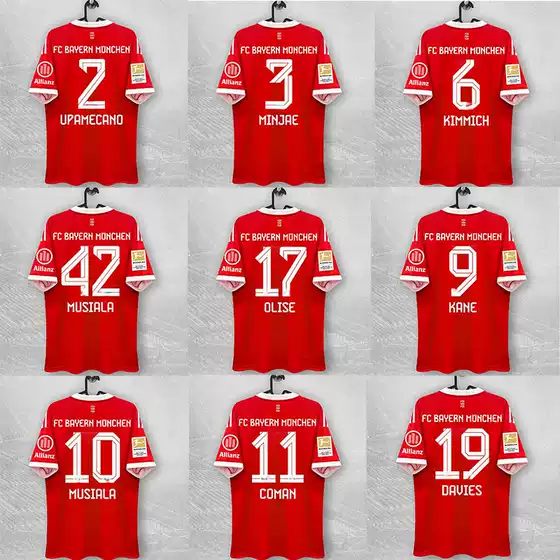 2526 Bayern Munich home and away, Muleken, Kimmich, Musiala fan version