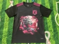 Japan Team 213#