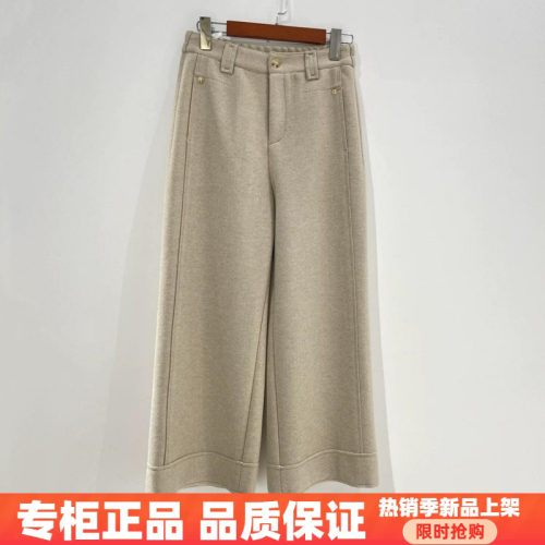 紫萱雅MBY26D172芳兰蕊2026秋冬季时尚休闲百搭显瘦松紧腰直筒裤