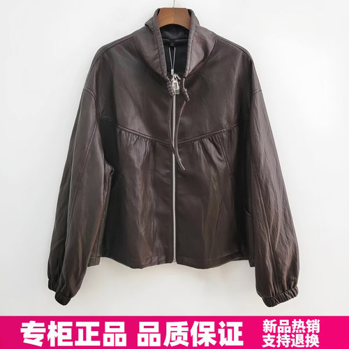紫萱雅MBY26A026芳兰蕊2026春季女时尚百搭翻领拉链短款皮衣外套