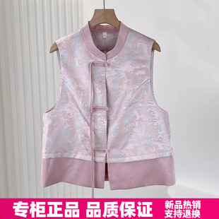 紫萱雅MBY25A039芳兰蕊2025秋季女时尚绣花国风盘扣气质优雅马甲