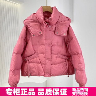 连帽保暖白鸭绒羽绒服 显瘦短款 紫萱雅MBY25D165锦彧2025冬季 时尚