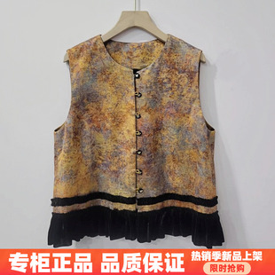 紫萱雅MBY25C159芳兰蕊2025秋装女时尚圆领显瘦气质提花国风马甲