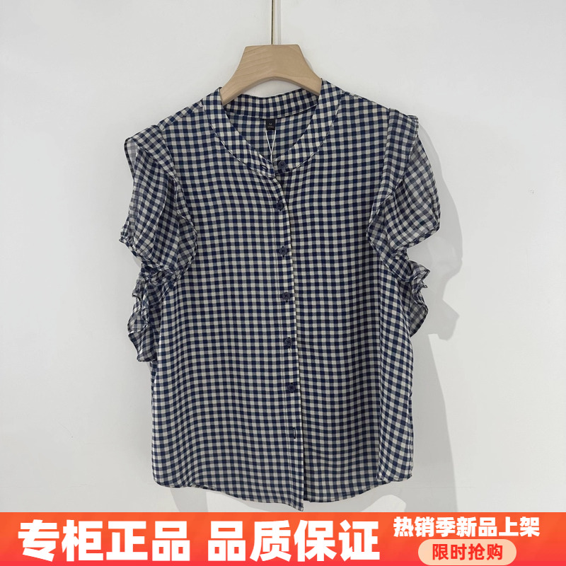 紫萱雅MBY25B106芳兰蕊2025夏季时尚洋气减龄圆领格子衬衫女上衣