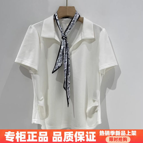 紫萱雅MBY26B085芳兰蕊2026夏季时尚减龄显瘦领带装饰翻领短袖T恤