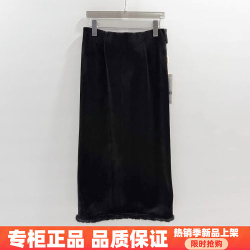 紫萱雅MBY26A021锦彧2026秋季时尚减龄气质显瘦丝绒松紧腰半身裙