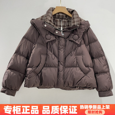 紫萱雅MBY25D168芳兰蕊2025冬季时尚加厚保暖连帽白鸭绒羽绒服女