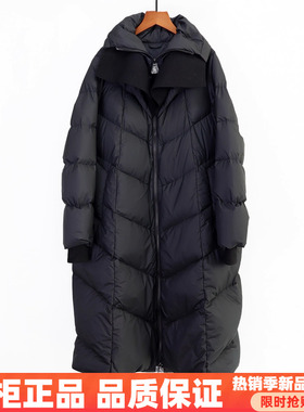 紫萱雅MBY25D169芳兰蕊2025冬季新款时尚休闲气质保暖长款羽绒服