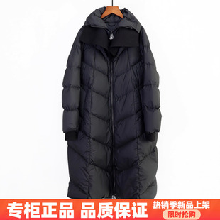 休闲气质保暖长款 时尚 羽绒服 新款 紫萱雅MBY25D169芳兰蕊2025冬季