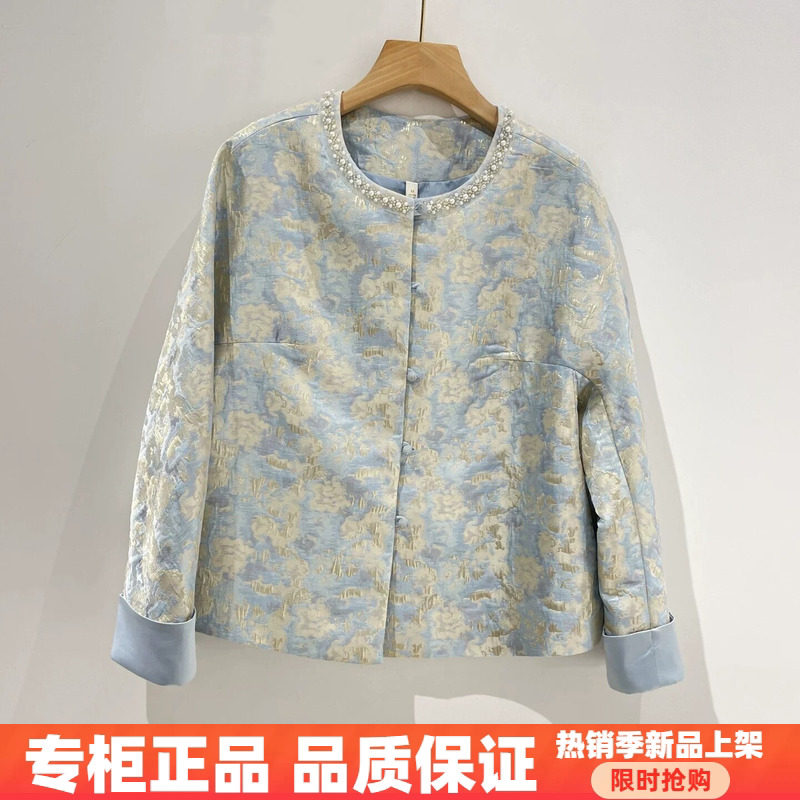 紫萱雅MBY26C137芳兰蕊2026秋季时尚休闲气质新中式国风提花外套