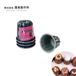 日本进口霜鸟制作所QueenRose Annie不粘可露丽天使之铃模具