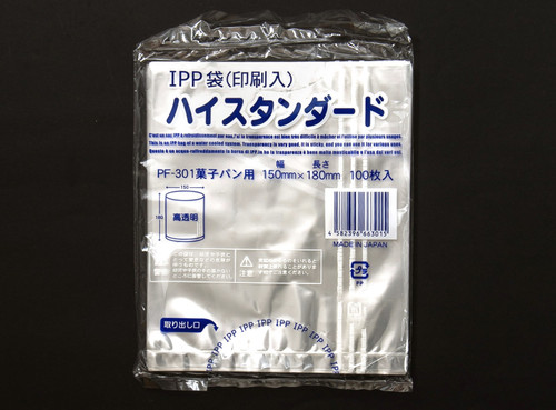 日本进口透明面包甜品包装袋