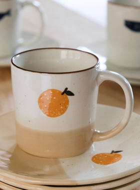 日本制 井泽IZAWA小清新手作感陶瓷杯柚子杯马克杯咖啡水杯 QC