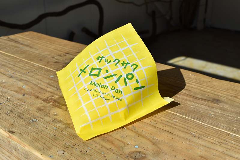 日本进口耐油纸袋蜜瓜包食物图片