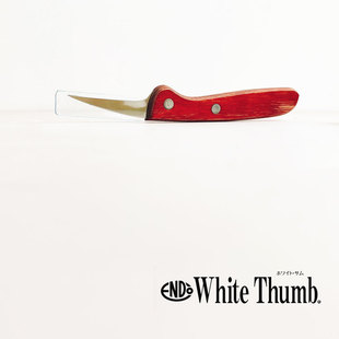 日本进口 WhiteThumb远藤孝木柄欧包割包刀 烘焙工具