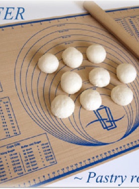 法国Matfer硅胶揉面垫家用操作垫 585×400mm 烘焙工具QC