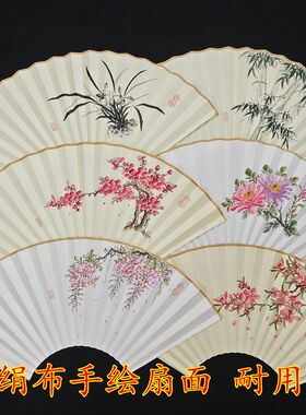 7-95寸18方绢布手绘扇面文玩折扇竹子西瓜紫藤桃花兰花墨竹兰花