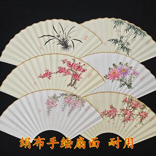 7-95寸18方绢布手绘扇面文玩折扇竹子西瓜紫藤桃花兰花墨竹兰花