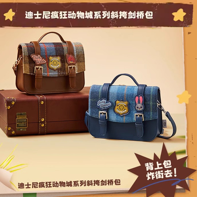 名创优品迪士尼疯狂动物城手提包