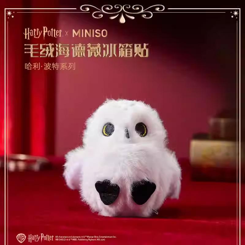 哈利波特海德薇磁吸冰箱贴