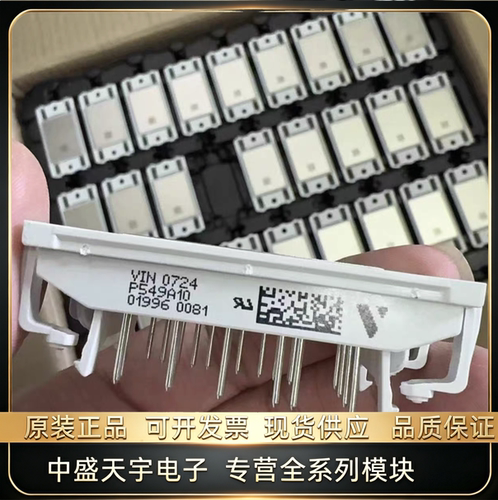 P540AP549A06P545A05P546A07