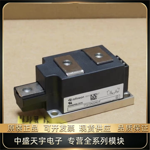 TT215N22KOF TT251N14KOF TD285N16KOF TD330N16KOF  TT330N16KOF