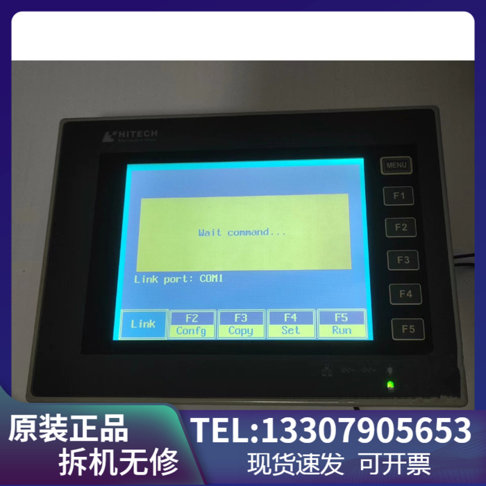 原装海泰克触摸屏 5.7寸HITECH人机界面PWS6600S-P PA PD P1包好 电子元器件市场 触摸屏/触控屏 原图主图