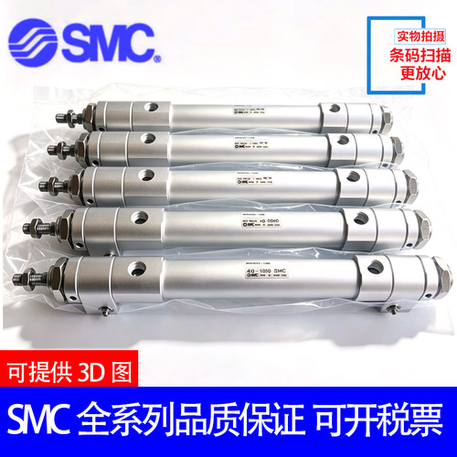 原装SMC高速气缸RHCB25-RHCF-RHCL-RHCG-320-330-350-360-370-380