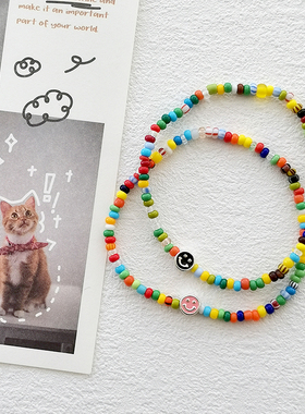 花糖｜夏日多巴胺｜混色彩珠琉璃串珠手链混搭叠戴925银笑脸手链