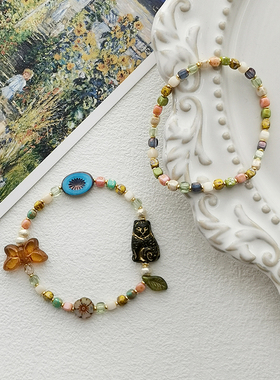 花糖｜方糖小猫咪｜小清新捷克琉璃串珠手链混搭蝴蝶猫咪叠戴小众