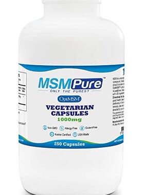 美国代购Kala Health MSMPure Vegetarian Capsules, 1000-mg/cap
