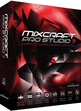 国内现货Mixcraft Pro Studio 7