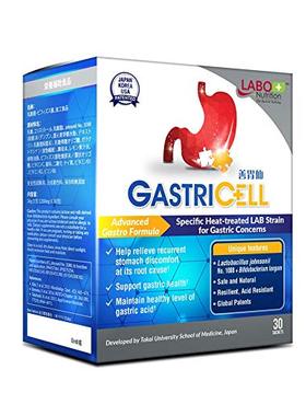 GASTRICELL - Targets The Root Cause of Recurring gastric Pro