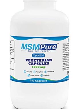 美国代购Kala Health MSMPure Vegetarian Capsules1000mg
