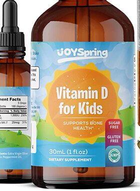 美国代购Vitamin D3 K2 Kids Vitamins - Vitamin K2 & Vitamin D
